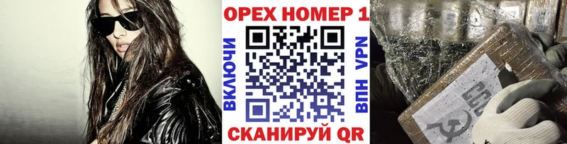 где найти   Котлас  Кокаин 99% 