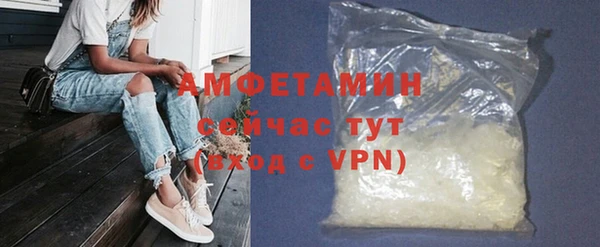apvp Алексеевка