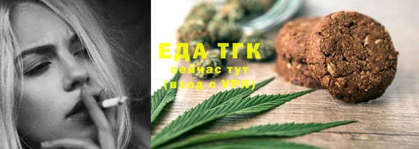 скорость Алексин