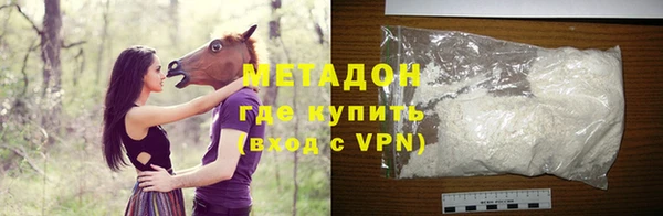 apvp Алексеевка
