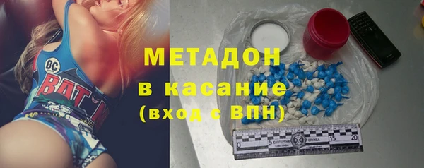 ALPHA-PVP Алзамай