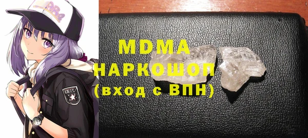 скорость Алексин