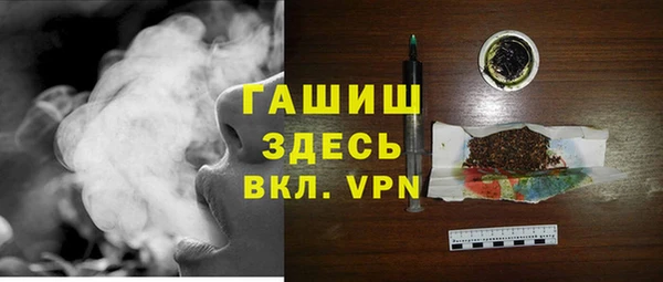 apvp Алексеевка