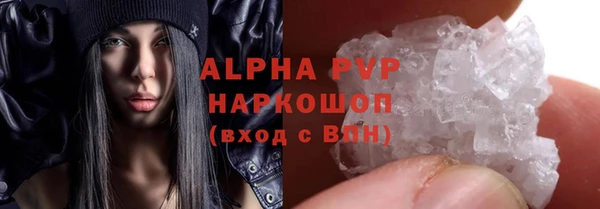 apvp Алексеевка