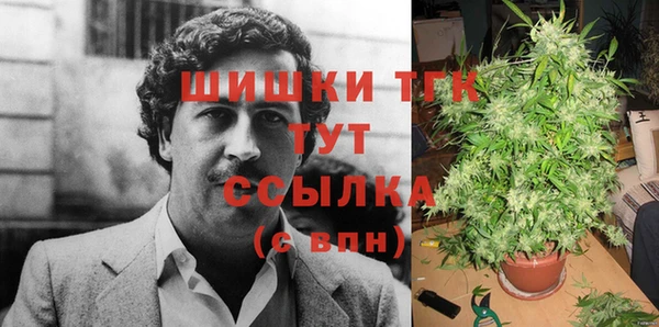 кокс Абаза