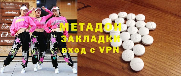 apvp Алексеевка