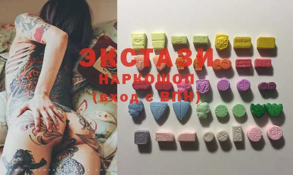 скорость Алексин