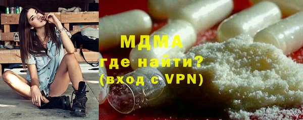 скорость Алексин