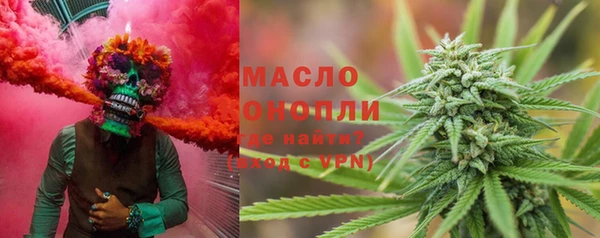 скорость Алексин