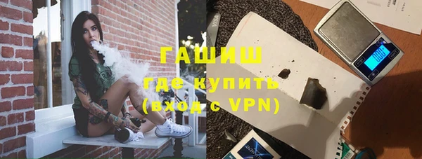скорость Алексин