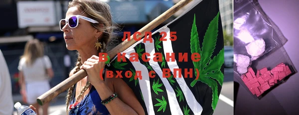 apvp Алексеевка