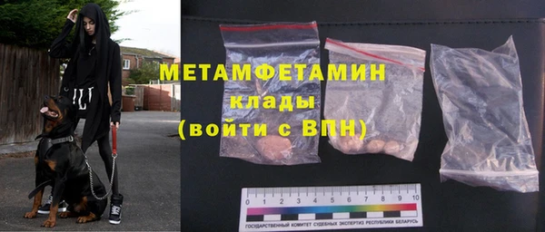 кокс Абаза