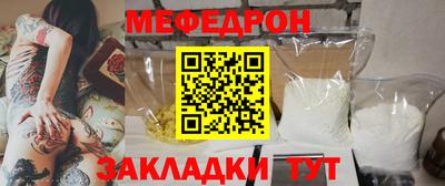 соль курить ск Краснокаменск
