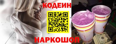 скорость Хасавюрт