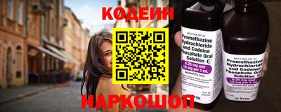 мет Краснодар