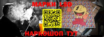 прущие крисы Краснознаменск