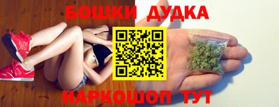мет Краснодар