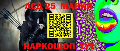 мет Краснодар