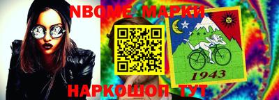 мет Краснодар