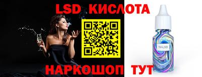 мет Краснодар