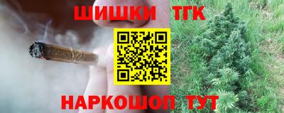 мет Краснодар