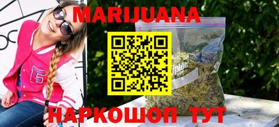 мет Краснодар