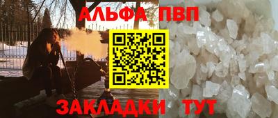мет Краснодар