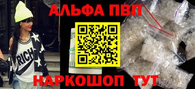 мет Краснодар