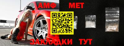 прущие крисы Краснознаменск