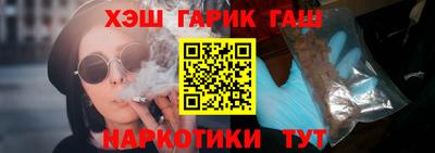 мет Краснодар