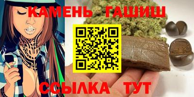 мет Краснодар