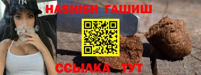 прущие крисы Краснознаменск