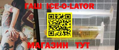 прущие крисы Краснознаменск