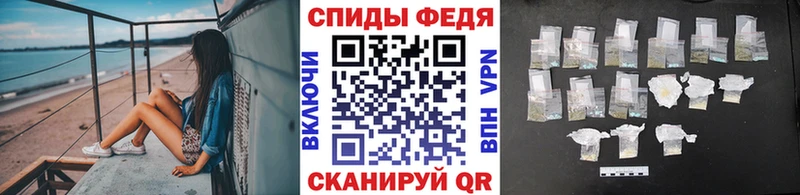 МЕГА ссылки  сколько стоит  Котлас  Метамфетамин кристалл 