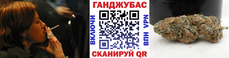 Бошки марихуана конопля сколько стоит Котлас